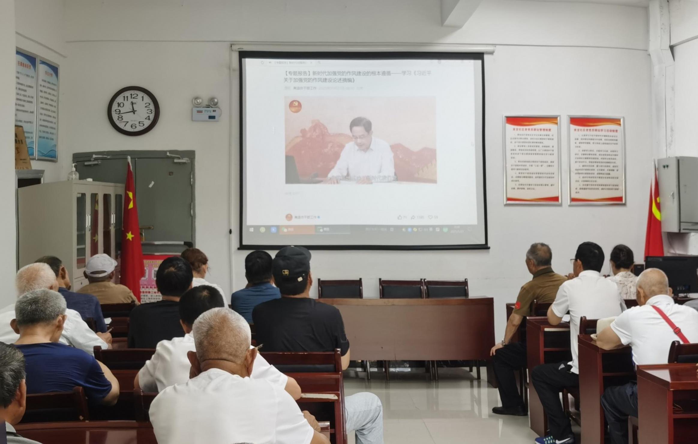 淮北市杜集区：“三聚焦”推动老干部工作提质增效