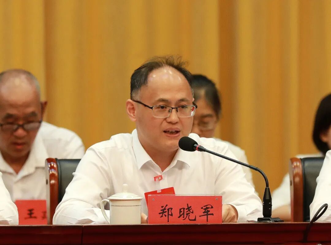 中国共产党淮北市杜集区第九…